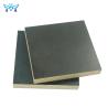 Buy cheap Eucalyptus 18mm Film Face Marine Plywood For Construction from wholesalers