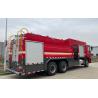 Buy cheap Professional Heavy Rescue Fire Trucks 6X4 10000L With Water And Foam from wholesalers