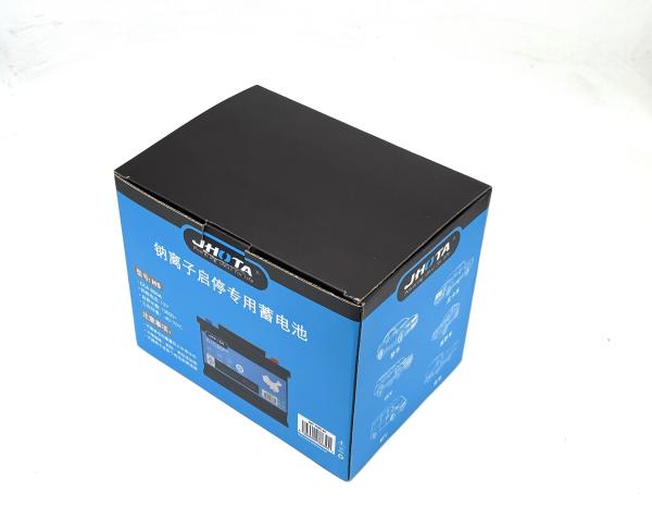 Buy cheap High Quality Made In China H5 12V 50AH Sodium ion Start Stop Car Battery for Vehicles from wholesalers