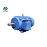 Buy cheap Y2 B3 B5 Mounting Electric Motor Cast Iron Three Phase Electric Motor 2 Pole 4 Pole from wholesalers