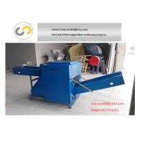 Buy cheap Paper slice cutting machine for gift box, high speed paper crusher product
