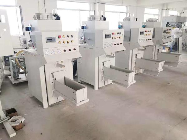 Buy cheap 50kg Bags Cement Packing Machine For Cement, Limestone Powder, Dry Mortar from wholesalers