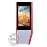 Buy cheap Customized Touch Screen Outdoor Digital Signage IP65 Waterproof Street LCD Kiosk from wholesalers