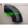 Buy cheap alloy steel elbow ANSI B16.9 from wholesalers