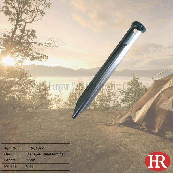 Buy cheap 15cm U shaped steel tent pegs from wholesalers