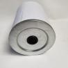 Buy cheap Atlas Mobile Separator Element Air Compressor 1604038300 2911011700 from wholesalers