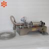 Buy cheap Volumetric Piston Filling Machine Cosmetic Cream Manual Hand Jar Ice Cream Filling Machine from wholesalers