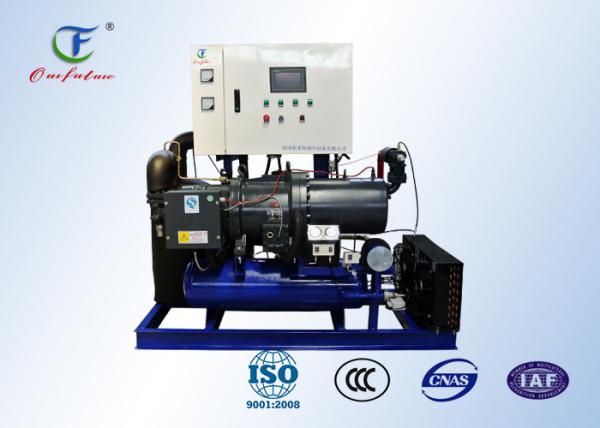 Buy cheap Energy Saving Screw Air Cooled Condensing Unit R404a Fusheng Brand from wholesalers