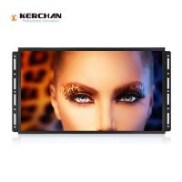 Buy cheap 1920x1080 32 Inch LCD Advertising Player 178 Viewing Angle For Restaurant Bar product