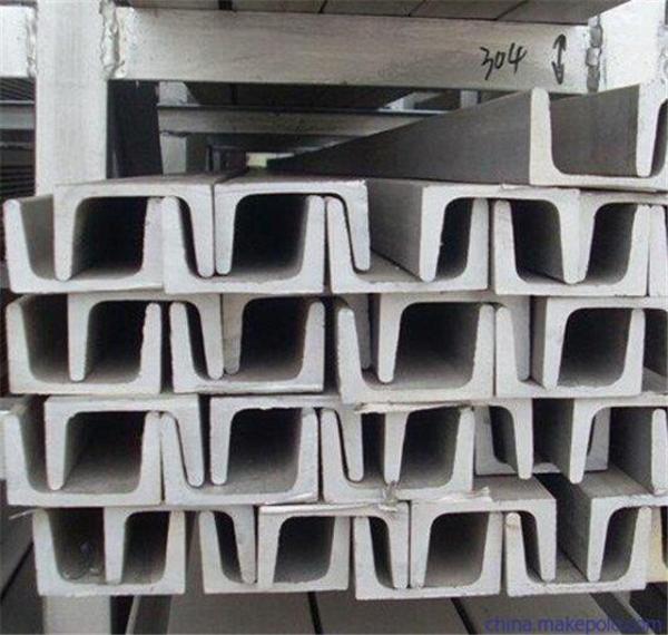 Buy cheap SUS201 Stainless Steel U Channel 30*60 35*70 2.74mm 3.23mm Thickness Custom Length from wholesalers