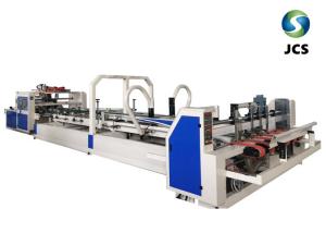 China White Blue Carton Box Folding Machine , High Speed  Automatic Gluing Machine on sale
