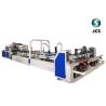 Buy cheap Vacuum Suction Feeding Carton Folding Gluing Machine 1.1kw Speed Adjustable Motor from wholesalers