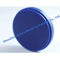 Buy cheap High purity cadcam wax Composite Materials for millling blank online product