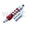 Buy cheap 62100H2C000H504 Suspension Motorcycle Shock Absorber For HAOJUE KA125 KA150 from wholesalers
