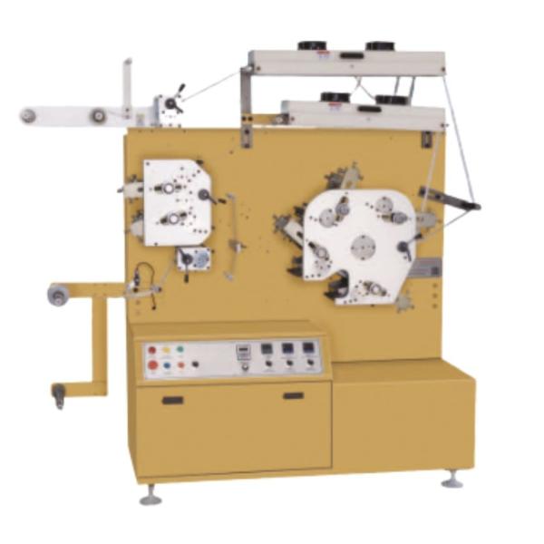 Buy cheap Multicolor Trademark Ribbon Label Flexo Printing Machine Press PRY2+1 from wholesalers
