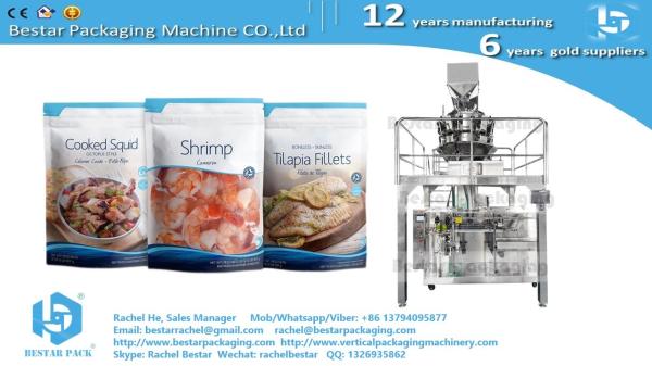 Buy cheap Doypack machine for zipper bag packing frozen fish 250g from wholesalers