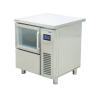 Buy cheap 510W Commercial Bar Ice Maker 40Kgs Bin Capacity Tecumseh Compressor from wholesalers
