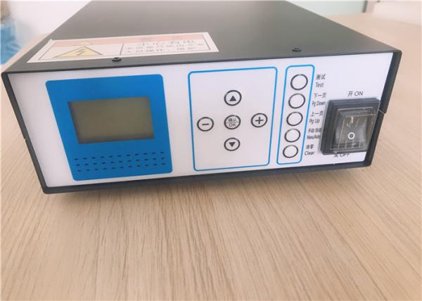 Buy cheap Customized Ultrasonic Face Mask Machine Accessories Carbon Steel Ultrasonic Generator Fixation Plate from wholesalers