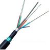 Buy cheap Factory Price Good Quality Outdoor Underground Direct Buried Armoured Fiber Optic Cable GYTS53 from wholesalers
