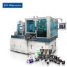 Buy cheap Automatic Lubricating Disposable Cup Making Machine 100-120pcs/Min High Speed from wholesalers
