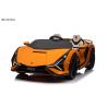 Buy cheap Ktaxon Kids 12V Ride On Car, Licensed Lamborghini Veneno Electric Vehicle w/ Parent Control from wholesalers
