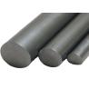 Buy cheap 50mm ASTM Carbon Steel Round Bars Cold Drawing Hot Rolling from wholesalers