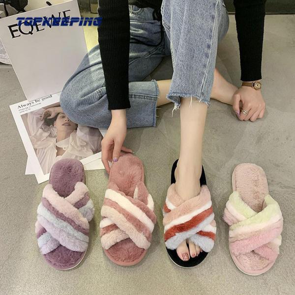 Buy cheap EUR36 - 41 Woman Furry Slippers With PVC Outsole from wholesalers