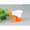 Buy cheap Chemical Resistant Trigger Sprayers , Plastic Trigger Garden Trigger Sprayer from wholesalers