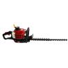 Buy cheap Garden Pruning Shears Gasoline Hedge Trimmer 26cc Petrol Powered from wholesalers