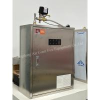 Buy cheap Commercial Kitchen Dedicated Electromagnetic Induction Fire Suppression Device product
