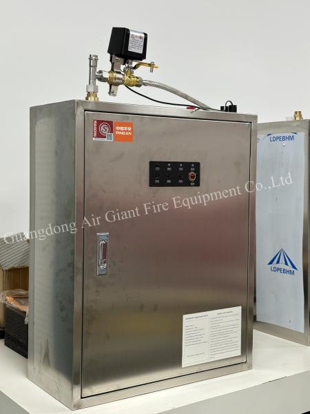 Buy cheap Commercial Kitchen Dedicated Electromagnetic Induction Fire Suppression Device from wholesalers