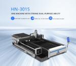 Fiber Laser MAX 2000 Watt Cutting Machine Laser Cutting Machine Laser Cutter
