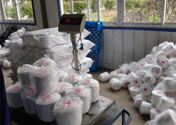 Buy cheap No Knots Raw White Polyester Yarn For Sewing from wholesalers