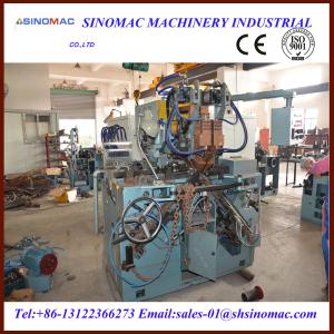 Wholesale China Chain Making Machine from china suppliers