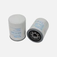 Buy cheap 95mm OD Auto Diesel Oil Filter 1160024 1R-0734 5106133 600-211-6140 600-211-6240 product
