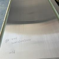 Buy cheap Monel400 Steel N04400 Copper Nickel Alloy Plate For Petrochemical Industry T 3 product