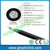 Buy cheap Single Mode Fiber Optic Cable Armored Outdoor from wholesalers
