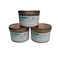Buy cheap [FUJIFILM]SDU-201 Insensitizing Ink product