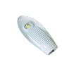 Buy cheap 5400lm 60Watt Cobra Cob LED Courtyard street Light Outdoor Street light With 3000K - 6500K from wholesalers