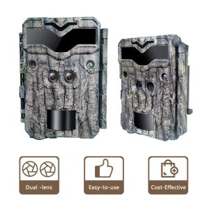 Buy cheap Remote Control Digital Wildlife Camera 0.6s Triggering HD Hunting Cameras from wholesalers
