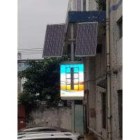 Buy cheap High Brightness SMD Outdoor Advertising Led Display Screen P5 Outdoor Led Module product