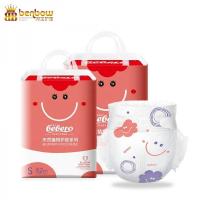 Buy cheap New design premium diaper wholesales disposable baby diaper/pant diaper for baby product