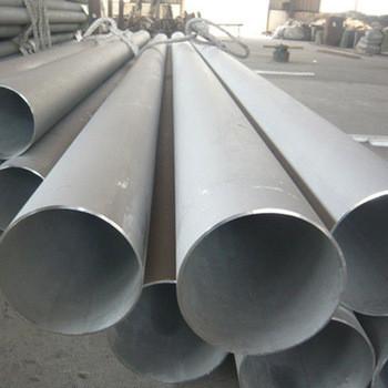 Buy cheap JIS Standard Seamless Stainless Steel Pipe Polished Sch 10 Ss Pipe from wholesalers