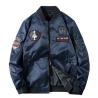 Buy cheap 100% Cotton Mens Varsity Jacket from wholesalers
