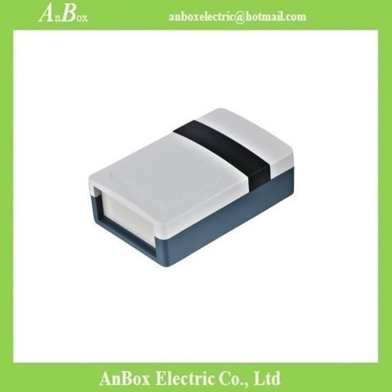 Buy cheap 120x78x40mm wholesale smart card reader enclosure for rfid credit card reader from wholesalers