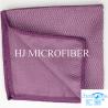 Buy cheap Household French Terry Hand Towel Kitchen Cleaning Cloth 40*40cm Microfiber from wholesalers