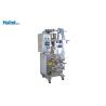 Buy cheap Vertical 220V Foodstuff Fill Seal Packaging Machine from wholesalers