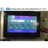Buy cheap Big Capacity Ice Cream Cone Baking Machine Production Line 1 Year Warranty from wholesalers
