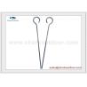Buy cheap Steel Round Wire Tent Peg stakes from wholesalers
