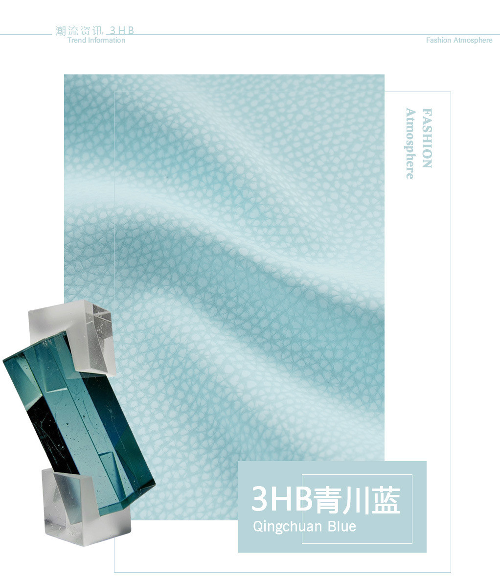 Versatile Furniture Silicone Leather Fabric Solvent Free Semi PU Leather